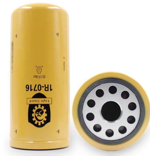 Oil Filter - 1R0716 Oil Filter - 1R0716